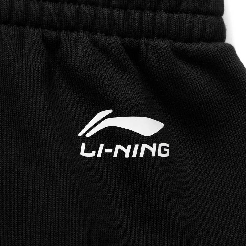 中大童收口运动裤YKLV082-2