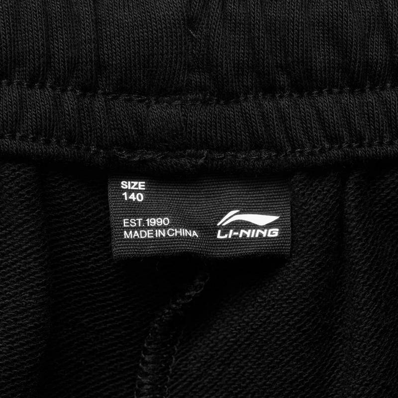 中大童收口运动裤YKLV082-2