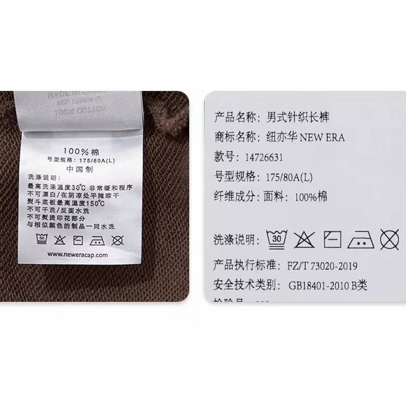 男女宽松阔腿休闲直筒长裤14726631