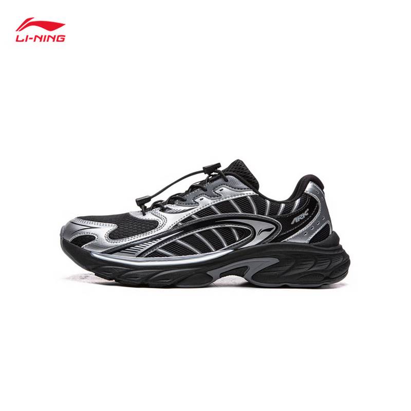 中大童方舟2网面透气防滑儿童运动休闲鞋YKCW014-1