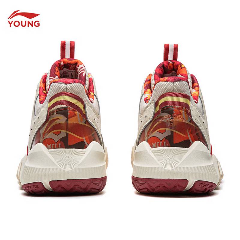 大童怒放2PROV2减震回弹轻质中帮运动鞋YKBW010-1