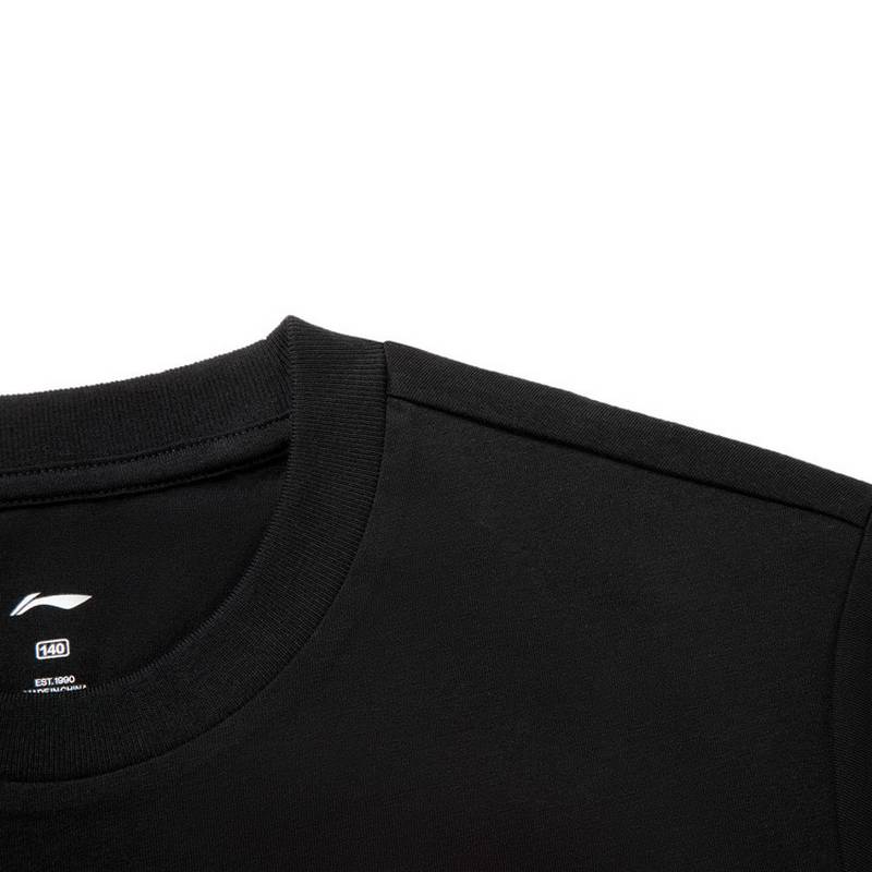 大童综合体能系列宽松短袖文化衫YHSV421-3