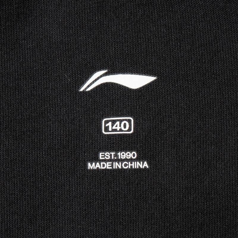 大童综合体能系列宽松短袖文化衫YHSV421-3