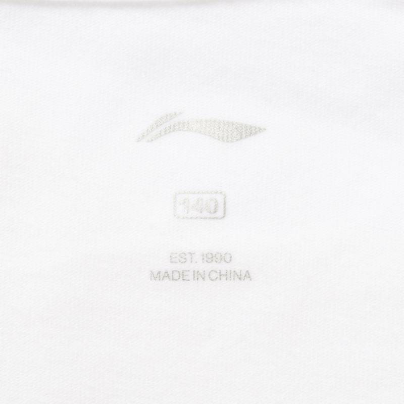 大童综合体能系列宽松短袖文化衫YHSV421-1