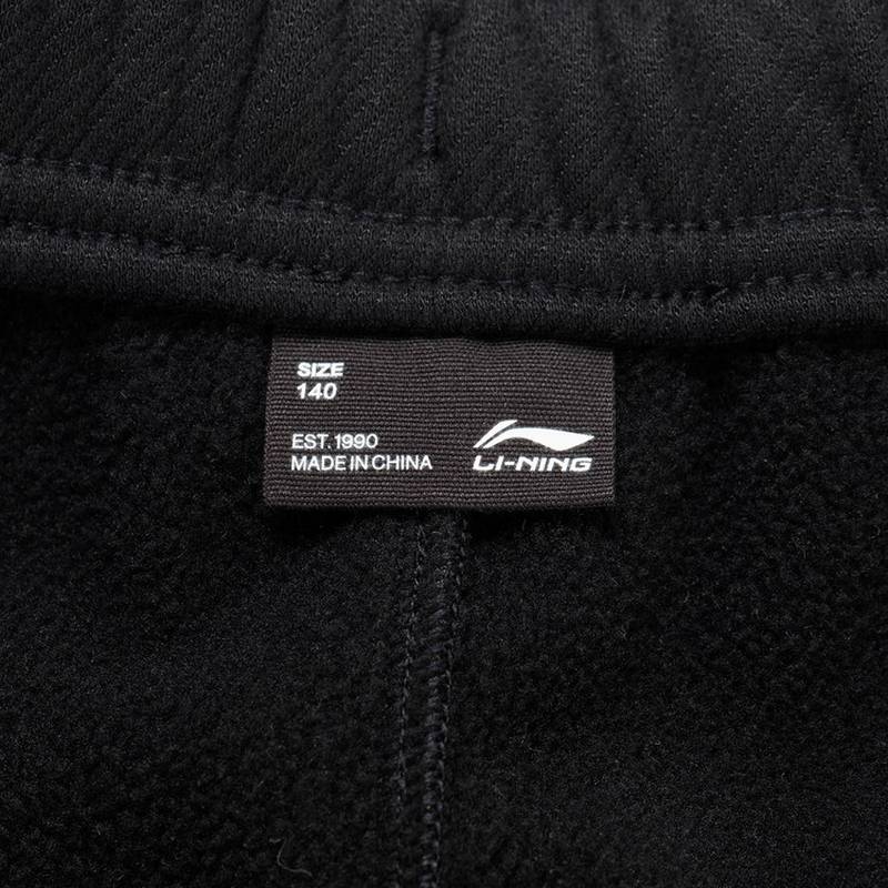 儿童加绒保暖束脚宽松运动长裤YKLV175-1