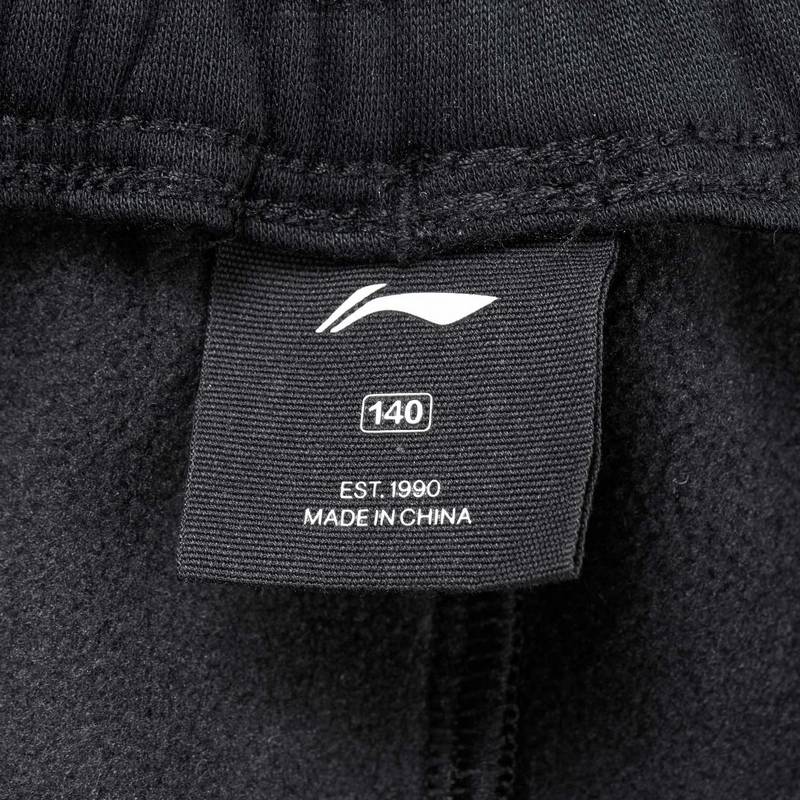 大童束脚加绒保暖抗静电卫裤YKLV132-2