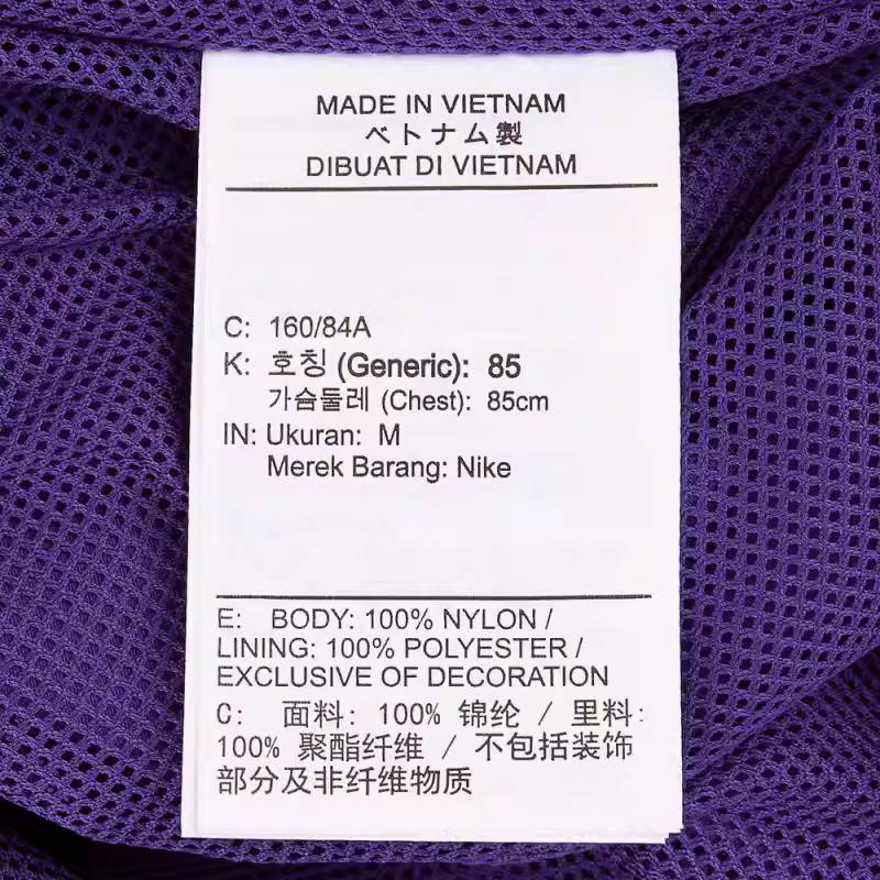 女子AS NSW LOGO TRACK运动健身夹克外套HV4108-547