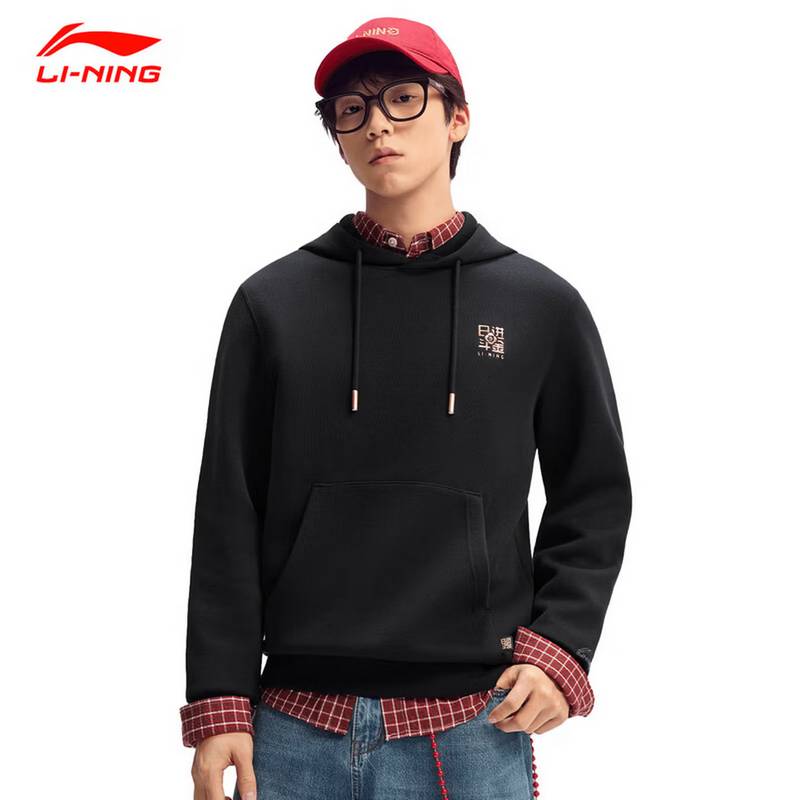 男子日进斗金针织时尚保暖连帽运动套头衫卫衣AWDW111-3