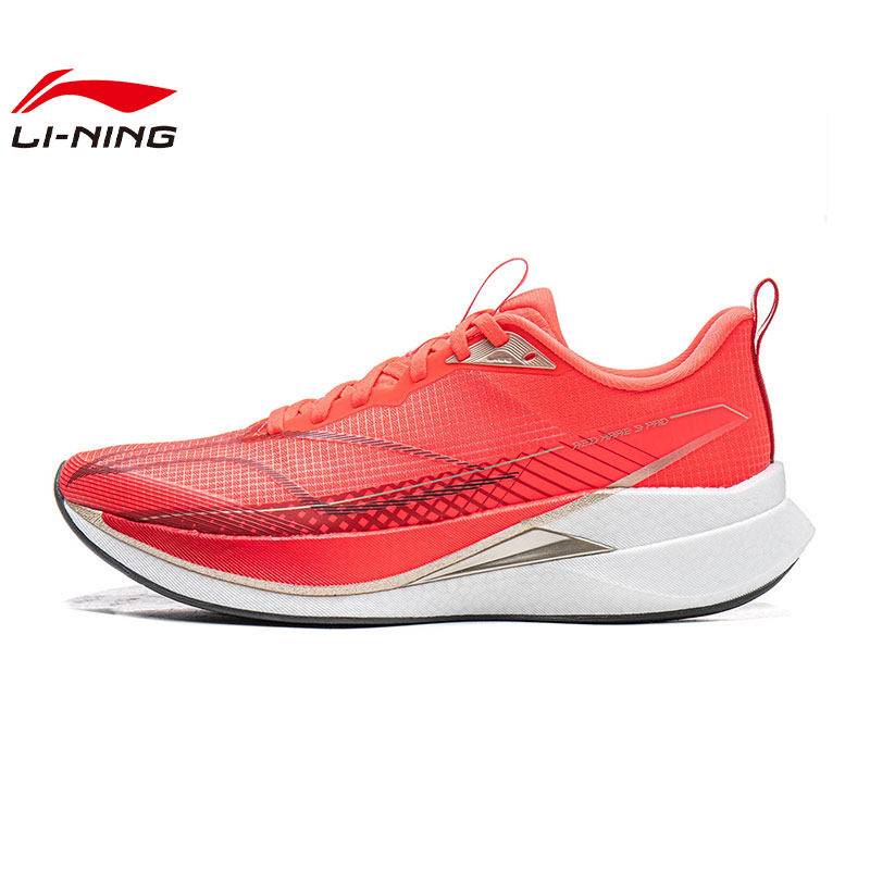 男鞋赤兔运动鞋跑步鞋ARPW001-6