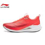 男鞋赤兔运动鞋跑步鞋ARPW001-6