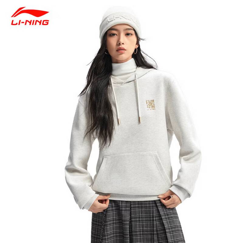 男女同款易去污套头连帽卫衣