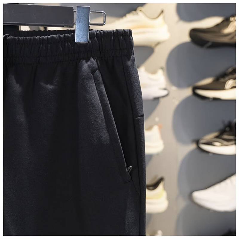 男子舒适透气直筒百搭休闲卫裤长裤子AKLV197 -1