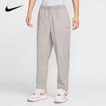 男士梭织透气刺绣LOGO运动经典长裤HJ1998009