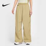 ACG女子长裤户外机能遮阳褶皱可束脚宽松运动裤FV7320-297