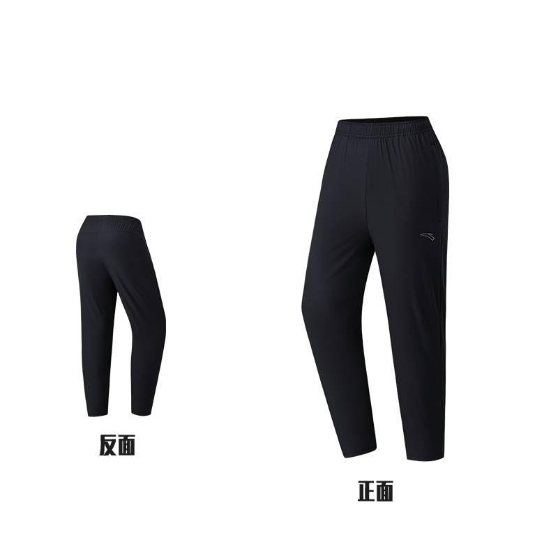 女子梭织九分裤162535501-1