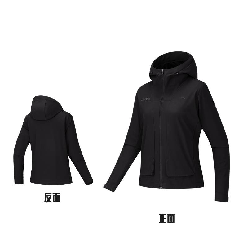 女子梭织运动上衣162547606-2