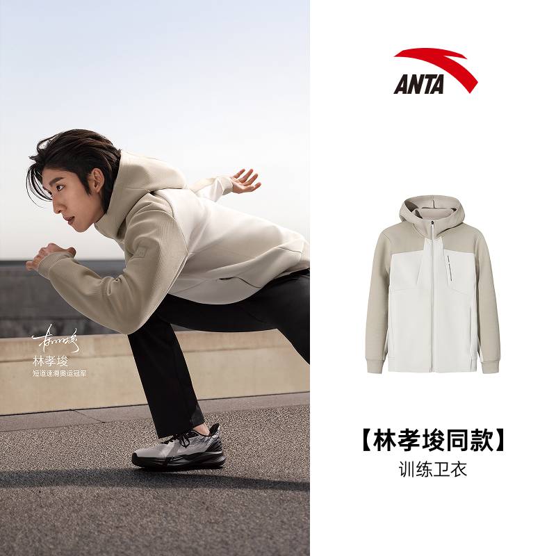 男子针织运动上衣152617701S-1