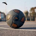 灵丹男女同款篮球1825311120R-1