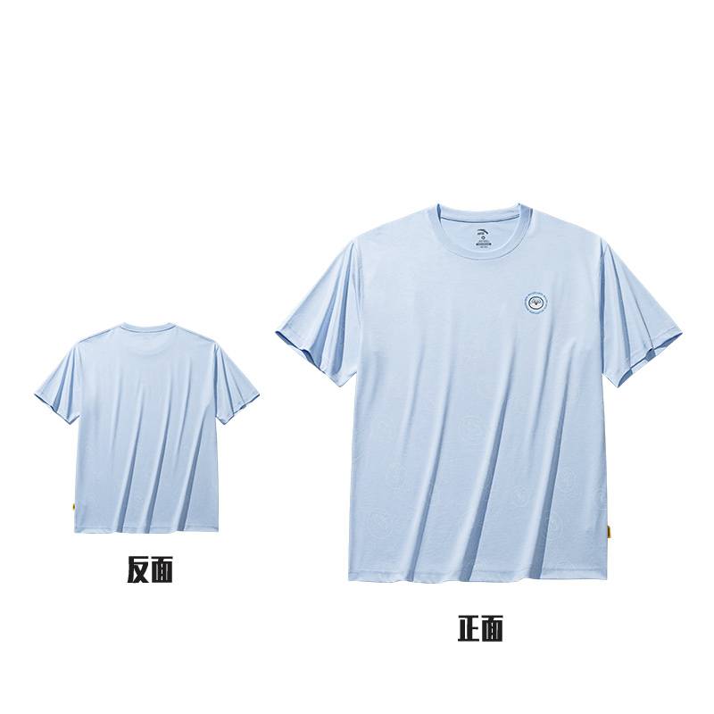 xSEALOOK联名男女同款冰肤抗菌短袖针织衫172528132-1