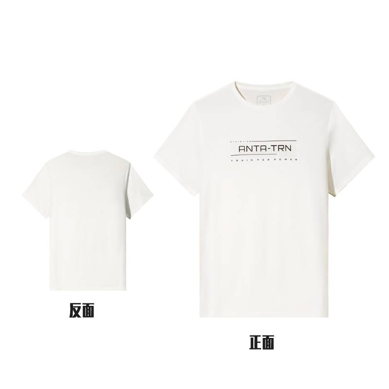 男子短袖针织衫152537112P-1