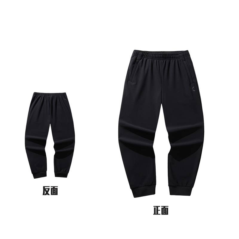 男子针织运动长裤152541317P-1