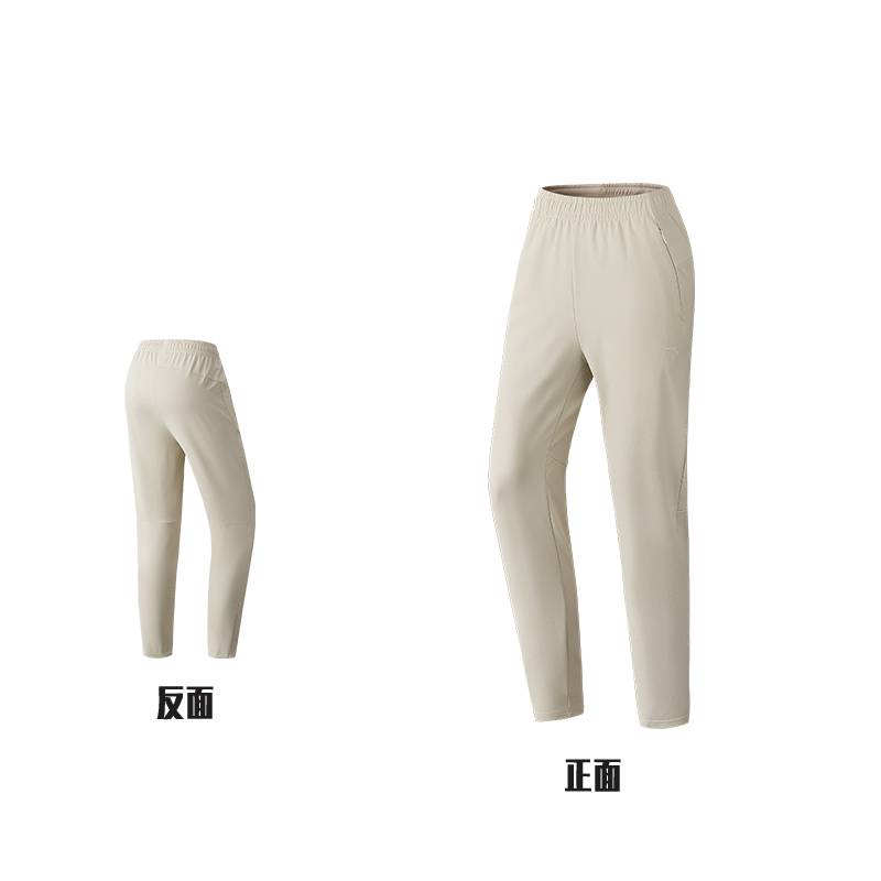 女子梭织运动长裤162617502S-2