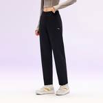 女子针织运动长裤162617313-1