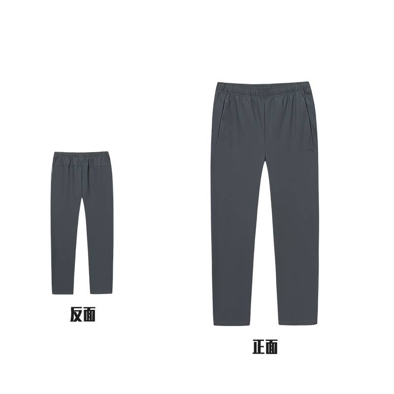 男子针织运动长裤152617304S-2