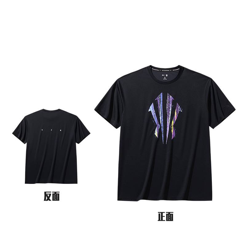 欧文系列男女同款冰肤抗紫外线3A抗菌短袖针织衫172621109-4