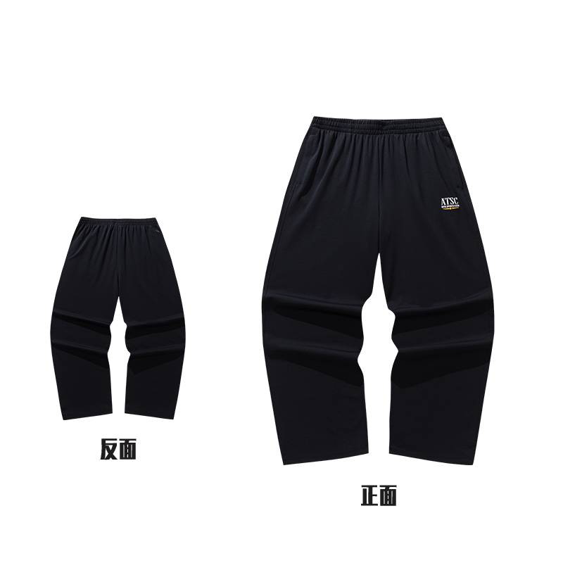 男子针织运动长裤152628306S-2