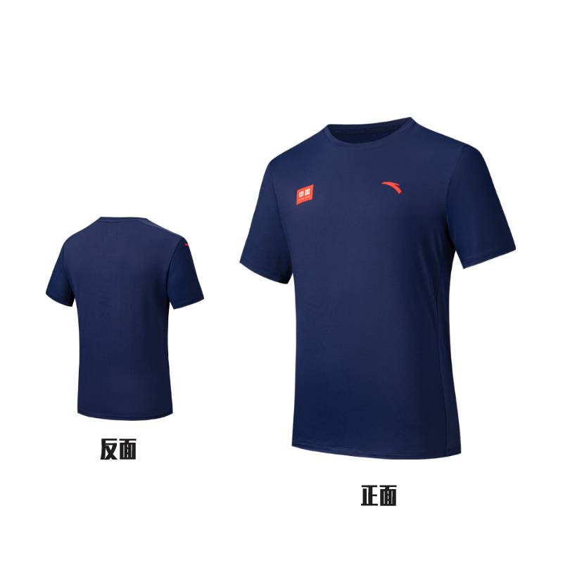 男子短袖针织衫152527164-3