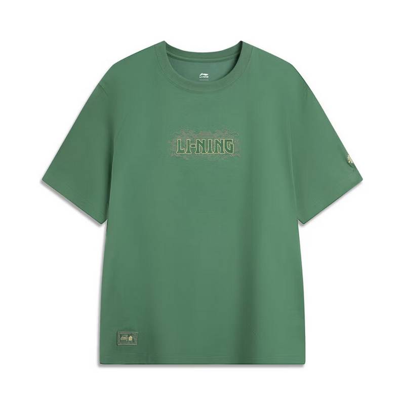 文化系列故宫联名男子夏季短袖T恤运动上衣AHSVB93-4