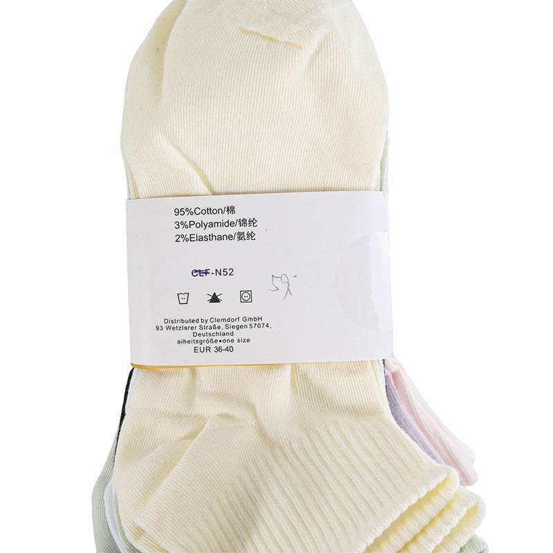 女子休闲运动低帮袜4双装（下单请备注颜色：黑白黄绿、紫粉黄绿、黑白紫粉）