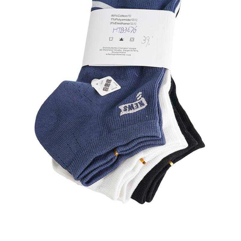 男女同款低帮休闲袜3双装HTB3676