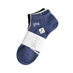 男女同款低帮休闲袜3双装HTB3676