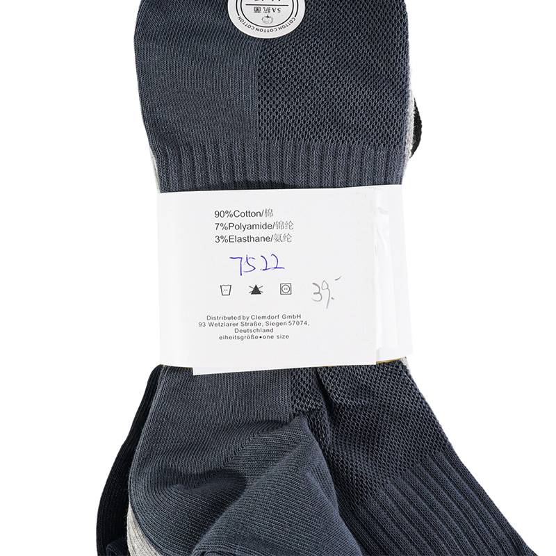 男子休闲运动袜3双装（下单请备注颜色）