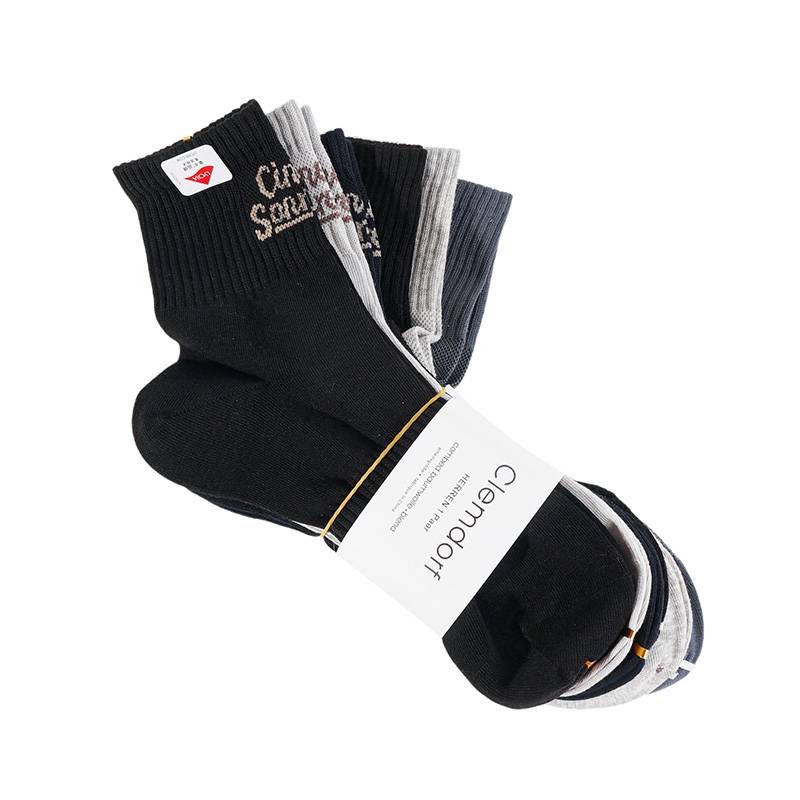 男子休闲运动袜3双装（下单请备注颜色）