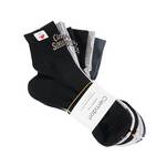 男子休闲运动袜3双装（下单请备注颜色）