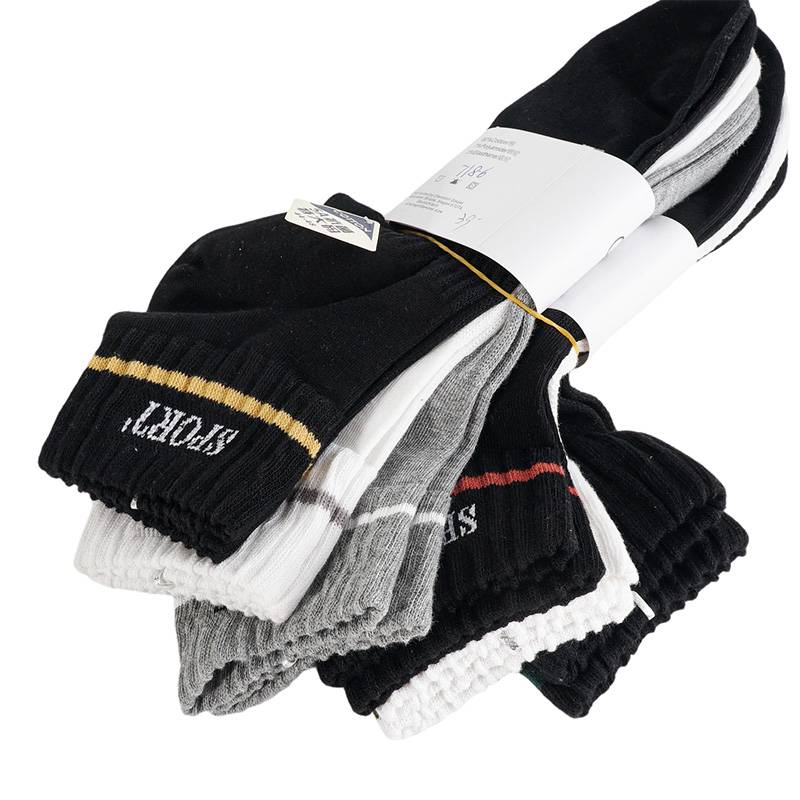 男子撞色条纹休闲运动袜3双装（下单请备注颜色）