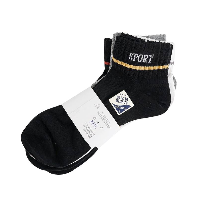 男子撞色条纹休闲运动袜3双装（下单请备注颜色）