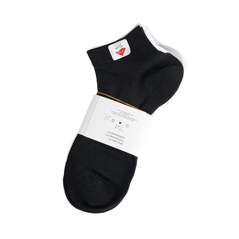 男子低帮休闲袜3双装（下单请备注颜色：白灰蓝、白灰黑）