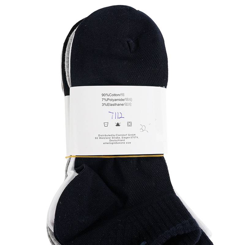 男子休闲运动袜3双装（下单请备注颜色）