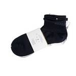 男子休闲运动袜3双装（下单请备注颜色）