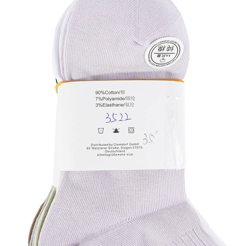 女子休闲运动袜3双装（下单请备注颜色）3522