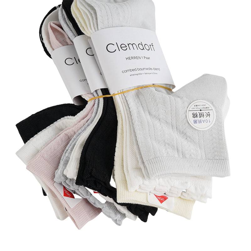 女子抗菌休闲运动袜3双装（下单请备注颜色）