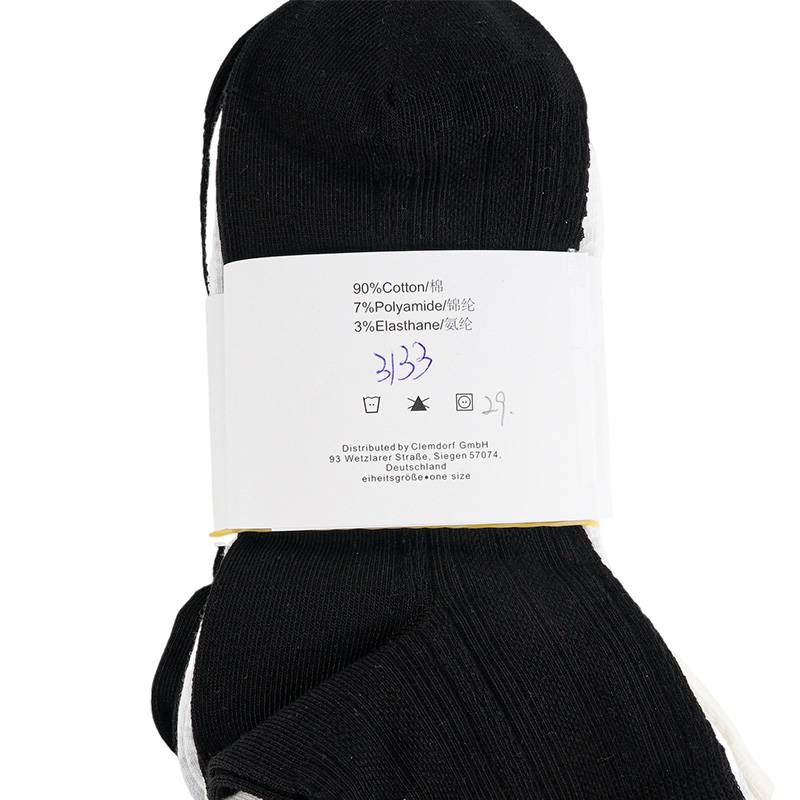 女子抗菌休闲运动袜3双装（下单请备注颜色）