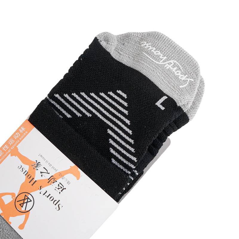 女子徒步登山运动袜1双装（下单请备注颜色：灰色、白色、黑色、枣红色）