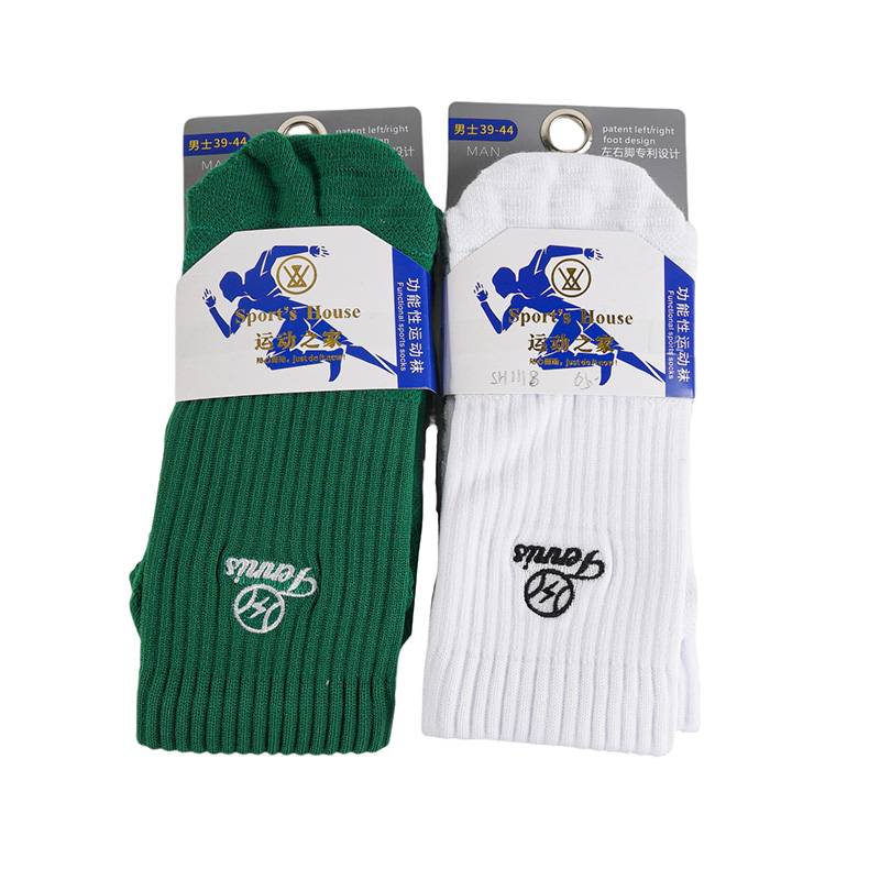 男子长筒网球运动袜1双装（下单请备注颜色：白色、黑色、藏青色、奶白色、绿色）