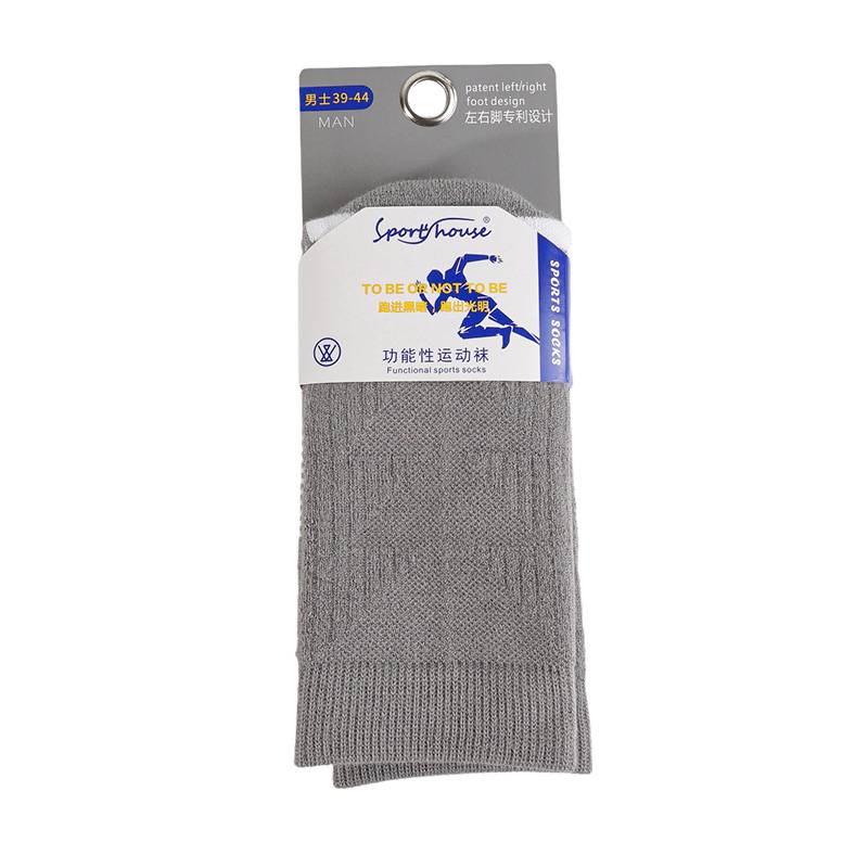 男子登山运动袜1双装（下单请备注颜色：灰色、黑色、藏青色）