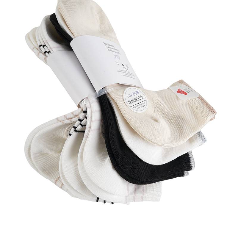 女子低帮休闲运动袜3双装（下单请备注颜色）